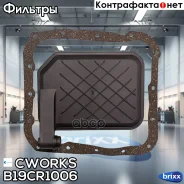 ������ ���� � ���������� Cworks ���. B19CR1006 B19CR1006 ����