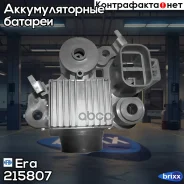 ����-��������� Hyundai Accent 99-/Elantra 00-06/Getz 02-11/i30 07-/Tucson 04-10/KIA Cerato 03-09/Rio 05-11/Sportage 04-10/Spectra 00-09/Carens 02-06 E...