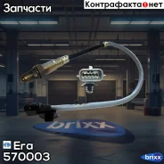 ������-���� Renault Megane II 570003 Era ���. 570003 570003 ����