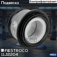 ����������� ������ Mitsubishi L300 86- ���. ����. ����. 11J2204 Fiestroco ���. 11J2204 11J2204 ����