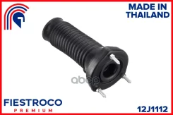 ����� ������������ ��� ���� Fiestroco ���. 12J1112 12J1112 Fiestroco 12J1112 ����