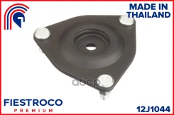 ����� ������������ ����� ����/��� Fiestroco ���. 12J1044 12J1044 Fiestroco 12J1044 ����