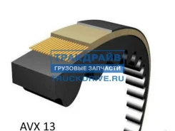 ������ 13x925 �������� Avlkraft 70130925 70130925 ����
