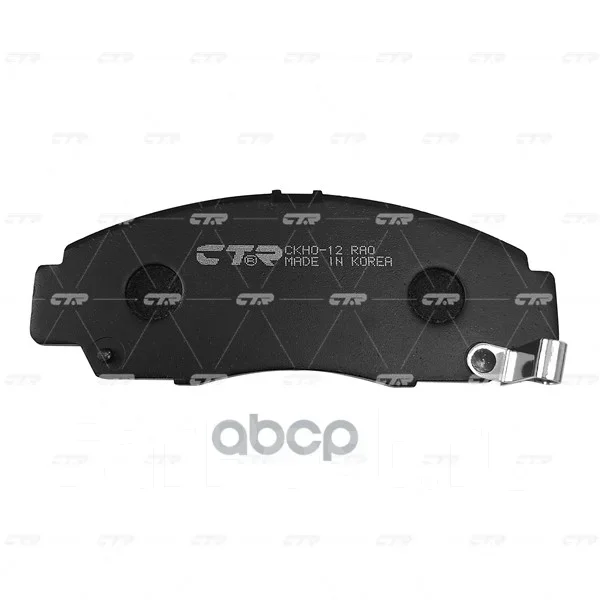 ������� ��������� CTR ���. GK0329 GK0329 ����