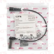 ������ ABS, L=400 �� (Wabco 4410328080) BPW/ DAF/ MB GTS ���. G150720081 G150720081 ����