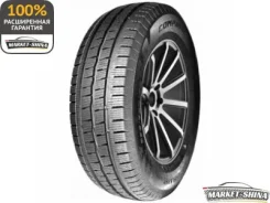 Compasal Winterblazer Van