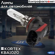 ����� HB3 60W 12VP20d (9005) (Premium) KBA1020 Kortex ���. KBA1020 KBA1020 ����