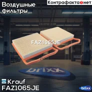 ������ ��������� Krauf ���. FAZ1065JE FAZ1065JE ����