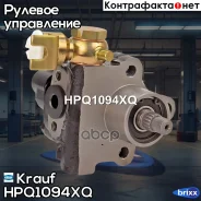����� �������������� ���� ��� ����� HPQ1094XQ Krauf ���. HPQ1094XQ HPQ1094XQ ����