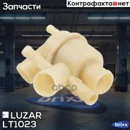 ��������� ��� �. � Land Rover Discovery III 04- 2.7D Euro 2,3 82�C c �������� LT1023 Luzar ���. LT1023 LT1023 ����