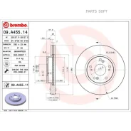 ���� ��������� UV Coated | ����� | Brembo 09A45511 Brembo 09A45511 09A45511 ����