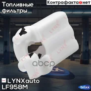 ������ ��������� LYNXauto ���. LF958M LF958M ����