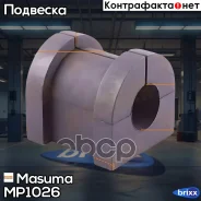 ������ ������������� (�������� 2 ��, ���� �� 1 ��) Masuma ���. MP-1026 MP1026 ����