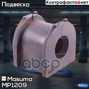 ������ ������������� (�������� 2 ��, ���� �� 1 ��) Masuma ���. MP-1209 MP1209 ����