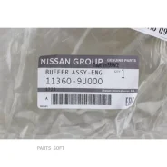 ������� ��������� | ����� ��� | Nissan 113609U000 Nissan 113609U000 113609U000 ����