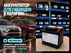 Fowado. 50��.�., L1, 600��., ��������, ������������ ����� ����