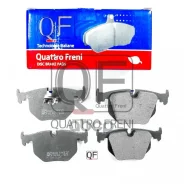 ������� ��������� �������� �-� Quattro Freni ���. qf88900 QF88900 ����
