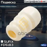 �������� ������������ | ����� ����/��� | Sufix ���. FD5183 FD5183 ����