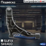 ����� �������� | ����� ���� | Sufix ���. SH1410 SH1410 ����