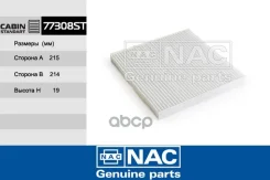 ������ �������� Toyota LAND Cruiser Nac ���. 77308ST 77308ST ����