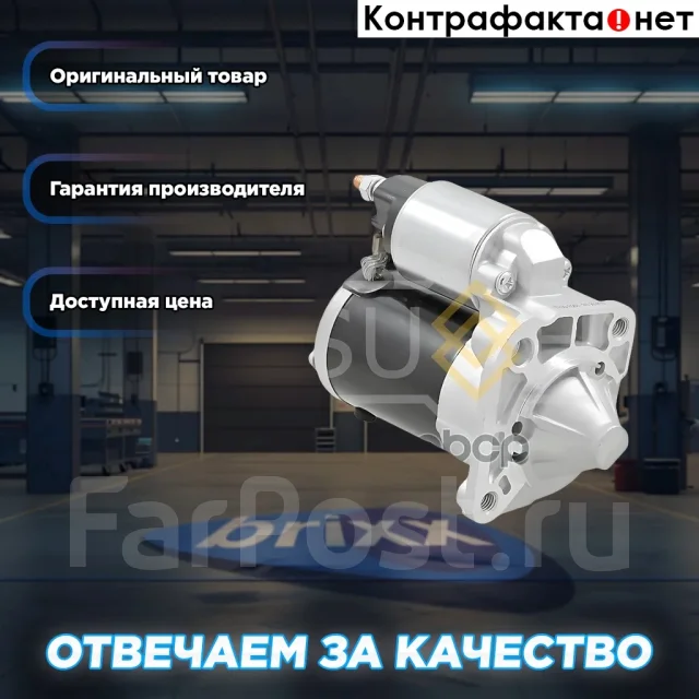 ������� LADA Largus Sufix ���. UC1008 UC1008 ����