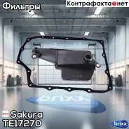 ������ ���� Sakura TE17270 Sakura ���. TE17270 TE17270 ����