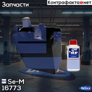 ����� ������� ������ Se-M ���. 16773 16773 ����