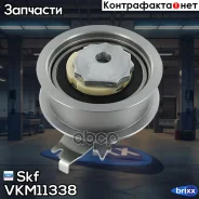 ����� ����� ��� Skf ���. VKM11338 VKM11338 ����