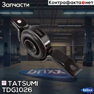 ����� ���������� ���� Honda HR-V 98- Tatsumi ���. TDG1026 TDG1026 ����