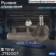 ���������� ������� ����� FORD Fusion, Fiesta V JTE1007 TRW ���. JTE1007 JTE1007 ����