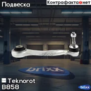 ����� �������� Teknorot ���. B-858 B858 ����