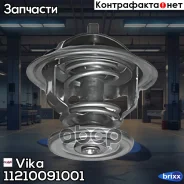 ��������� Vika ���. 11210091001 11210091001 ����