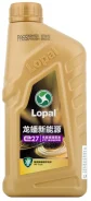 Lopal