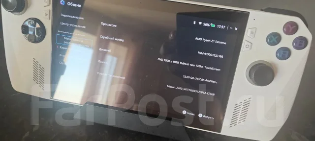 Asus ROG Ally ����