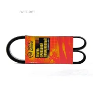 ������ ������������ JD JUST Drive 5PK1030 5PK1030 ����