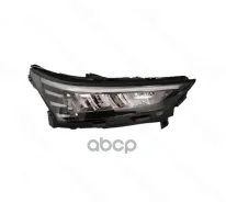 ���� RH UMO 5 26- 7210002AVN0400 Jorden JH69AIN22P001R Jorden ���. JH69AIN22P001R, ������ JH69AIN22P001R ����