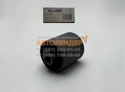 ����������� ������ ����� �� ���������� ����� Mitsubishi Pajero Masuma (������) RU488 RU488 ����