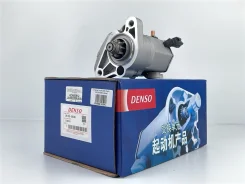 ������� Denso 9 ��� Toyota 28100-62040 Land Cruiser VZJ90 VZJ95 Land Cruiser Prado VZJ120 VZJ120W VZJ121 5VZFE 2810062040 ����