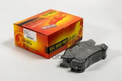 ������� ���������, �������� D4041 Just Drive ���. JBP0263 JBP0263 ����