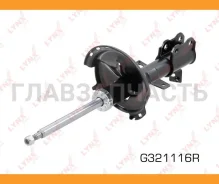 ������ �������������� | ��� ���� | [G321116R] G321116R ����