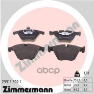 ������� ��������� �������� | ����� | Zimmermann ���. 233122001 233122001 ����