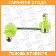 ������ ������������� Avantech / ASL0126L �������� 24 ��� ASL0126L ����