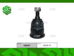 ������� ����� CTR CB0007 ��������, �����/������ CB0007 ����