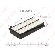 ������ ��������� LA567 ����