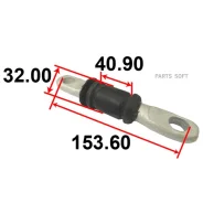 ����������� #CV30 AAMTO1036 ����