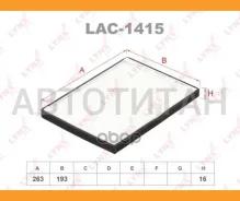 ������ ������ Renault Megane I 1996-2003/ LAC1415 ����