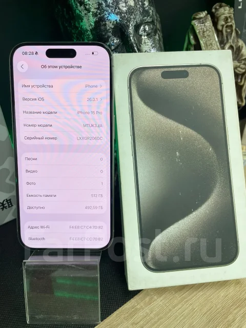 Apple iPhone 15 Pro. �/�, 512 ��, �����, 3G, 4G LTE, 5G, Dual-SIM, ���������� ����