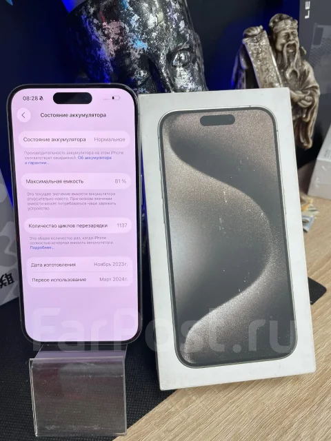 Apple iPhone 15 Pro. �/�, 512 ��, �����, 3G, 4G LTE, 5G, Dual-SIM, ���������� ����