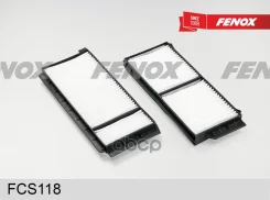 �������� ������ �������� �-� �� 2 �� Mazda 3 04- 1.4-2.0, 5 05- 1.8, 2.0 Fenox ���. FCS118 FCS118 ����