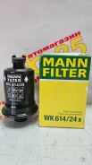 ������ ��������� MANN WK614/24X WK61424X ����